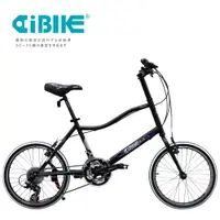 在飛比找松果購物優惠-ISHOW網 AiBIKE SHIMANO 20吋21速 鯊