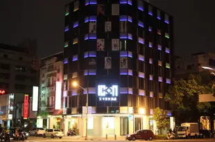 高雄艾卡設計旅店The Icon Hotel