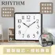 【RHYTHM 麗聲】獨特居家美學立體數字方圓形超靜音掛鐘(黑色)