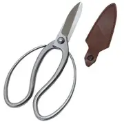 Senkichi gold Okubo scissors long blade stainless steel 200mm
