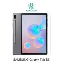 ~愛思摩比~NILLKIN SAMSUNG Galaxy Tab S6 Amazing H+ 防爆鋼化玻璃貼 保護貼9H