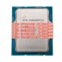 在飛比找蝦皮購物優惠-❣【】英特爾 i9-12900K i7-12700 i5-1