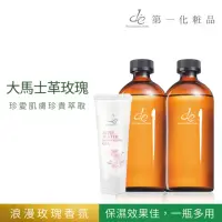 在飛比找momo購物網優惠-【de 第一化妝品】保加利亞玫瑰水-500g 兩入組+玫瑰水