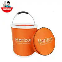 在飛比找樂天市場購物網優惠-【天際線Horizon】強化折疊水桶(13L)橘色(野營.打