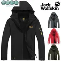 在飛比找Yahoo!奇摩拍賣優惠-【熱賣精選】Jack Wolfskin飛狼狼爪 衝鋒衣飛狼戶