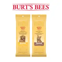 在飛比找PChome24h購物優惠-Burt’s Bees 小蜜蜂爺爺 天然肌蜜 萬用潔膚巾 5