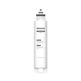 PHILIPS 飛利浦 ADD6901 水通道蛋白RO瞬熱淨飲機/飲水機 贈ADD541 RO淨飲機濾芯