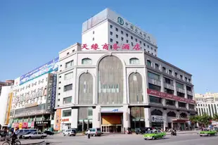 喀什天緣商務酒店Tianyuan Business Hotel