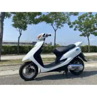 在飛比找蝦皮購物優惠-Yamaha jog zr 50cc 日本完稅 (dio 可