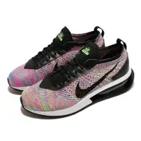 在飛比找PChome24h購物優惠-Nike 休閒鞋 Wmns Air Max Flyknit 