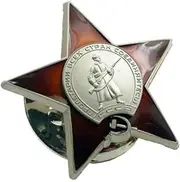 [Lucky angel] Russian Red Army Medal Badge for Unims Souvenir Military Dropshipping Soviet Union USSR Decoration Crafts Home Decor