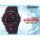 時計屋 手錶專賣店 GBD-800-1D 卡西歐 G-SHOCK 戶外風 電子錶 橡膠錶帶 黑X紅 防水200米 全新品 開發票 保固一年