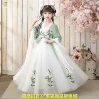 在飛比找Yahoo!奇摩拍賣優惠-女童漢服唐裝 旗袍 兒童漢服中國風女童古裝超仙公主裙唐裝小女