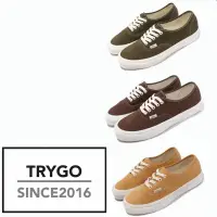 在飛比找蝦皮購物優惠-TRYGO｜VANS VAULT OG AUTHENTIC 