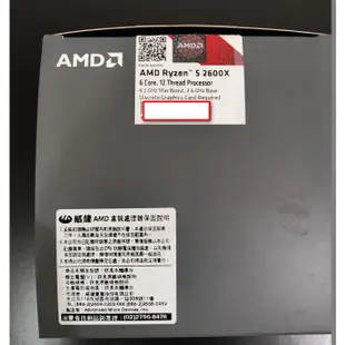 AMD Ryzen R5-2600X 含風扇 AM4 CPU