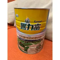 在飛比找蝦皮購物優惠-FERNLEAF 豐力富 紐西蘭頂級純濃奶粉一罐2.6kg 