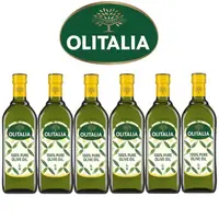 在飛比找康是美優惠-Olitalia奧利塔純橄欖油禮盒組（1000mlx6瓶）_