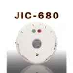 中部消防賣場-家用型瓦斯偵測器吸頂式 JIC-680 瓦斯警報器  瓦斯偵露器 瓦斯洩漏偵測器 AC110V 消防器材