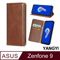 在飛比找PChome24h購物優惠-【YANGYI揚邑】ASUS Zenfone 9 磁吸側翻書