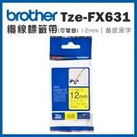 在飛比找momo購物網優惠-【brother】TZe-FX631★可彎曲纜線標籤帶 12