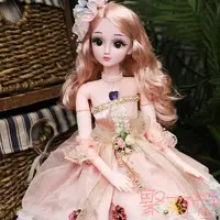 在飛比找樂天市場購物網優惠-芭比洋娃娃套裝女孩婚紗公主玩具兒童單個禮物 雙十一購物節