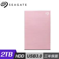 在飛比找e-Payless百利市購物中心優惠-【Seagate 希捷】One Touch 2TB 行動硬碟