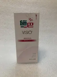 在飛比找Yahoo!奇摩拍賣優惠-Sebamed 施巴5.5 嬌顏卸妝乳 400ml