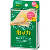 在飛比找DOKODEMO日本網路購物商城優惠-[DOKODEMO] NICHIBAN 傷口貼布 LL 7入