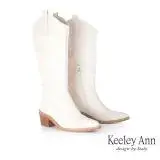 在飛比找遠傳friDay購物優惠-Keeley Ann修身V口西部牛仔靴(米白色2791371