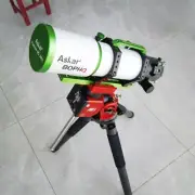 ASKAR 80PHQ Astronomical Reflective Telescope for Deep Space Photography ot25