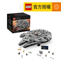 在飛比找友和YOHO優惠-LEGO® Star Wars™ 75192 Millenn