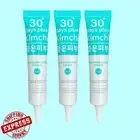 3 X KIMCHI Face Cream Facial Cream Removes Blemishes,Freckles & Dark spot 15g
