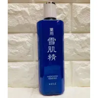 在飛比找蝦皮購物優惠-KOSE 高絲 藥用雪肌精360ML 一般