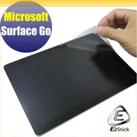 在飛比找蝦皮商城優惠-【Ezstick】Microsoft Surface GO 