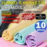 10x Large Size Shammy Chamois Towel PVS Auto Car Home Office Garden Restaurant