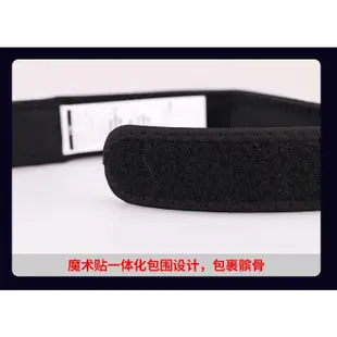 正品 NIKE PRO 髕骨帶 護髕 護髕帶 束膝帶 束膝 運動護具 運動配備 護膝 膝蓋束帶 膝蓋 護具