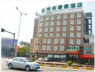 格林豪泰汕頭金平區潮汕路庵埠商務酒店GreenTree Inn Guangdong Shantou Jinping District Hulushi YuePu Highway Exit Business Hotel