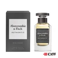 在飛比找蝦皮商城優惠-Abercrombie ＆ Fitch A&F 真我 男性淡