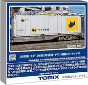 TOMIX HO-747 HO Gauge JR Freight Car Koki 106 Model with New Paint Yamato Transport Container Railway Model