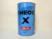 在飛比找Yahoo!奇摩拍賣優惠-(C+西加小站) 公司貨 新日本石油  ENEOS SUST