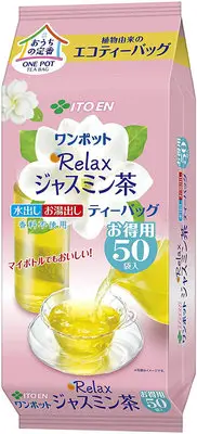 在飛比找Yahoo!奇摩拍賣優惠-【日本進口】伊藤園~NEW茉莉花茶3克*50袋入 $220 