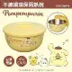 【SANRIO 三麗鷗】不鏽鋼泡麵碗/隔熱碗/環保碗 800ml-布丁狗 (台灣製 SGS檢測認證)