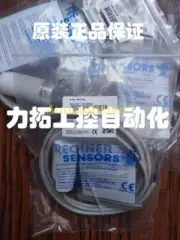 For 1PC KAS-70-35-A-M32-PTFE-100°C proximity switch sensor