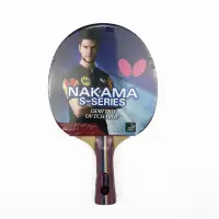 在飛比找momo購物網優惠-【BUTTERFLY】全能型碳纖負手拍桌球拍NAKAMA S