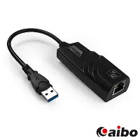 在飛比找Yahoo奇摩購物中心優惠-USB3.0 轉 RJ45埠 超高速Gigabite帶線網路