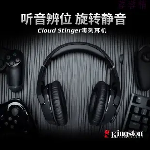 hyperx 金士頓隨身碟 otg otg 隨身碟 iphone otg 手機隨身碟 type c