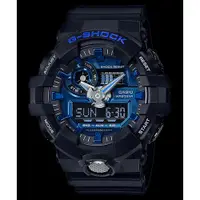 在飛比找蝦皮購物優惠-【#收藏家】現貨二手 CASIO 卡西歐 G-SHOCK G