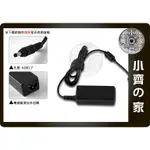 小齊的家 HP 19V 1.58A 30W筆電 充電器 4.0*1.7MM MINI 1001 1018 台哥大W101