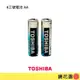 TOSHIBA 東芝 鹼性電池 3號(AA) 新款LR6GCL(非碳鋅電池) 2入 現貨 鏡花園