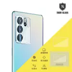 T.G OPPO RENO6 PRO 5G 鏡頭鋼化玻璃保護貼 鏡頭保護貼 鏡頭鋼化膜